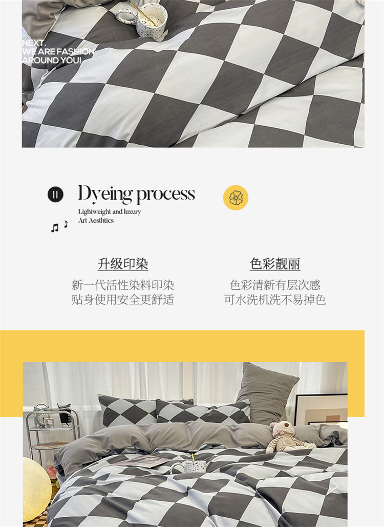 斜纹磨毛四件套_12.jpg