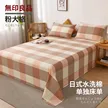 缩略图 6