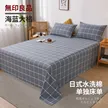 缩略图 8