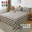 缩略图 9