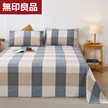 缩略图 1
