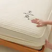 缩略图 3