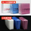 缩略图 1