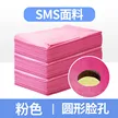 缩略图 9