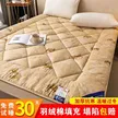 缩略图 1
