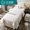 缩略图 9