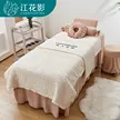 缩略图 4