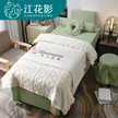 缩略图 5