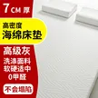 缩略图 6