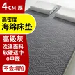 缩略图 5