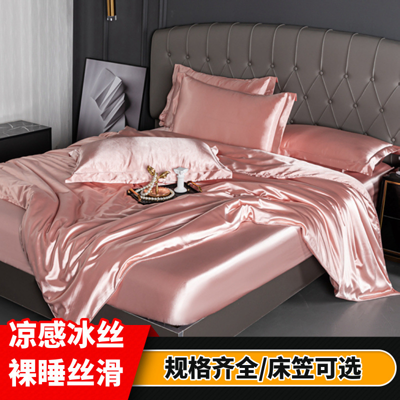 8f739b48-0e5c-449b-99e2-dc6178014c69.jpe