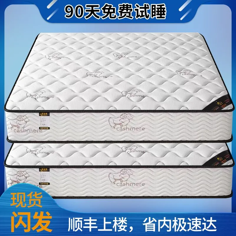 主图 1