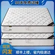缩略图 1