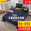 缩略图 2