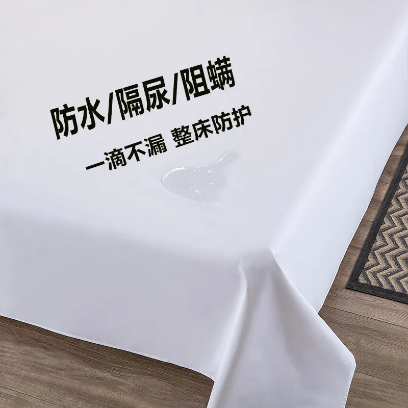 主图 1