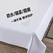 缩略图 1