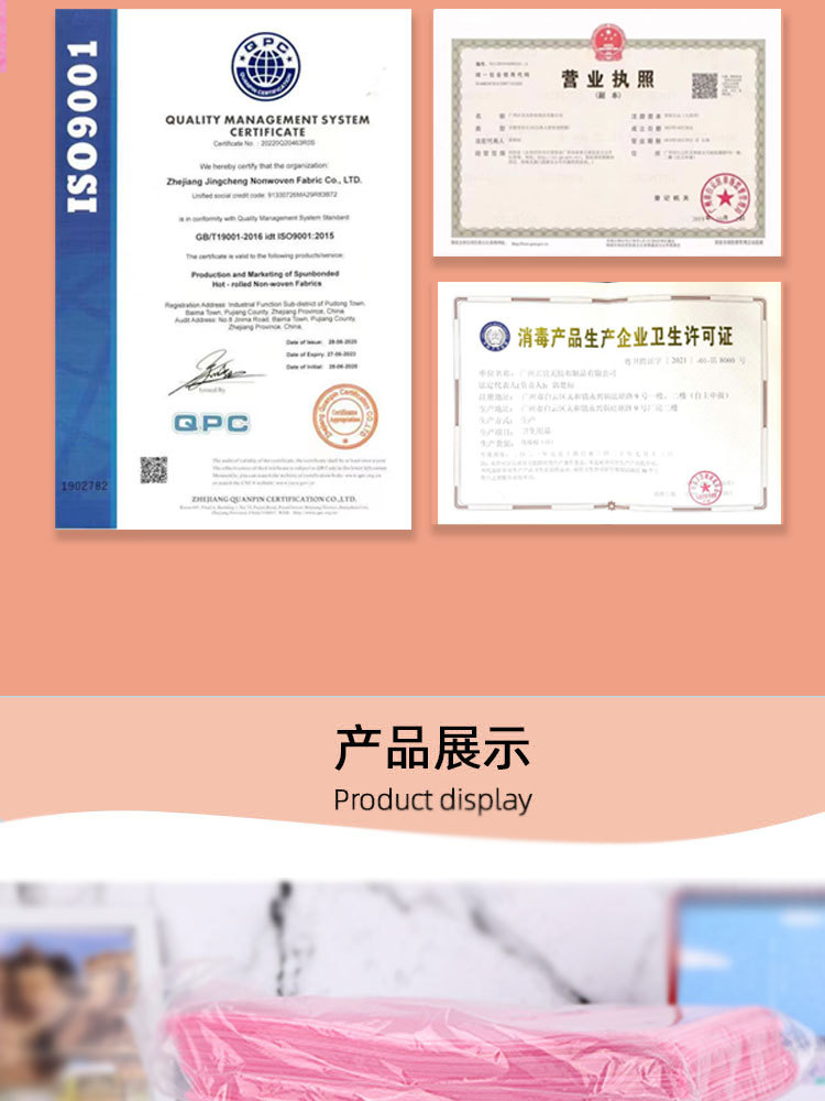 0-恢复的_10