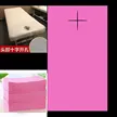 缩略图 9