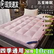 缩略图 4