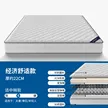 缩略图 7