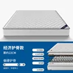 缩略图 6