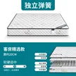 缩略图 9