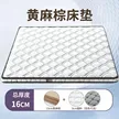 缩略图 9