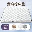 缩略图 6