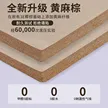 缩略图 1