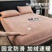 缩略图 9