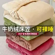 缩略图 2