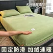 缩略图 1