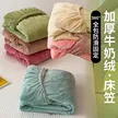 缩略图 3