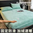 缩略图 8