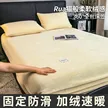 缩略图 7