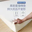缩略图 3
