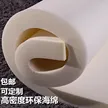 缩略图 7