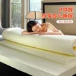 缩略图 2