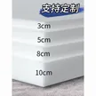 缩略图 4