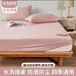 缩略图 7