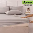 缩略图 6