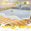 缩略图 2