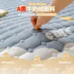 缩略图 4