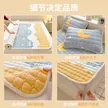 缩略图 3