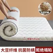 缩略图 9