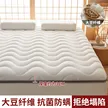缩略图 5