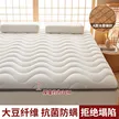 缩略图 6