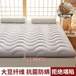 缩略图 7