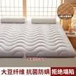缩略图 8