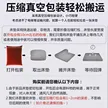 缩略图 2